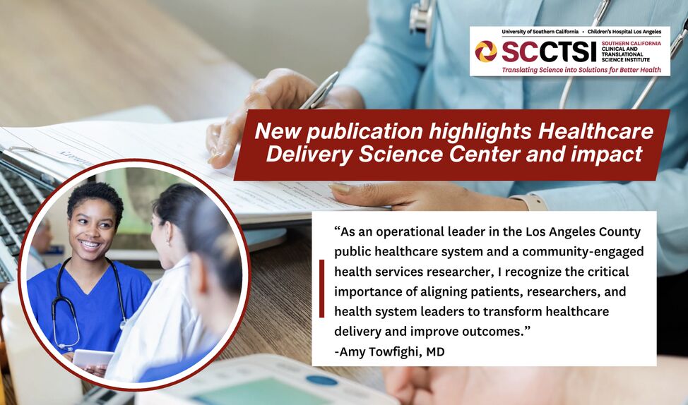 New publication highlights Healthcare Delivery Science Center and impact