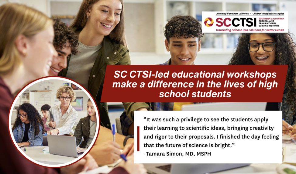 SC CTSI-led educational workshops make a difference in the lives of high school students