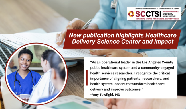 New publication highlights Healthcare Delivery Science Center and impact